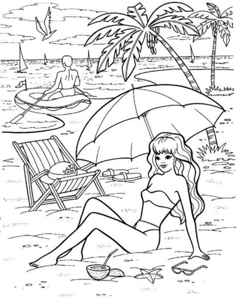 Раскраска. Лето