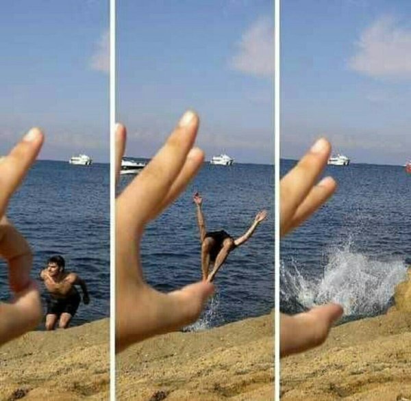 Отдыхаю в отпуске