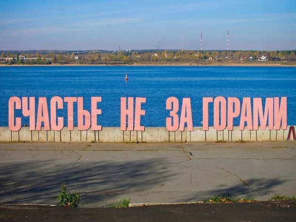 Фон для проекта в детском саду