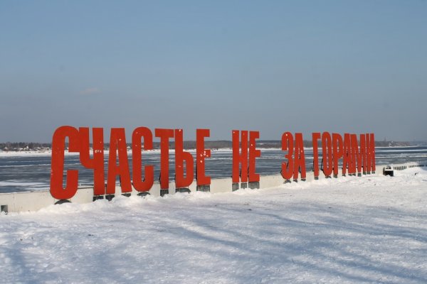 Пожелания с добрым утром с природой