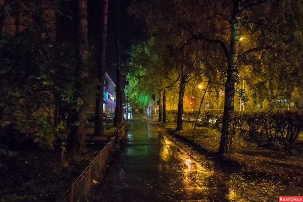 Город осенью