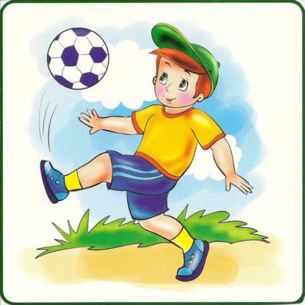 Спортивные игры для детей