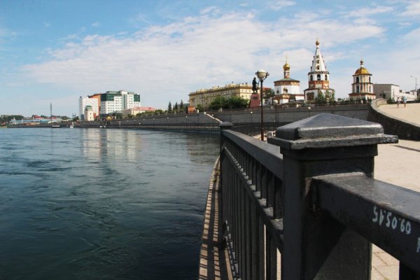 Подтопленная набережная Иркутск