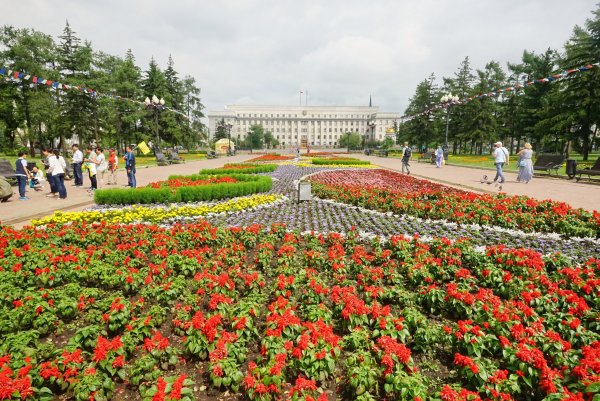 Город Иркутск сквер Кирова