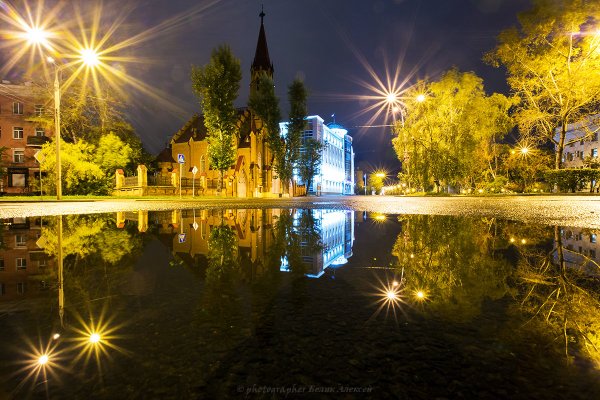 Иркутск город 2021 лето