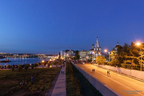 Иркутск центр города