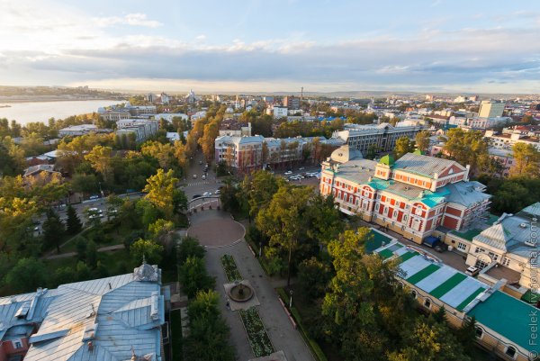 Остров Юность Иркутск осенью