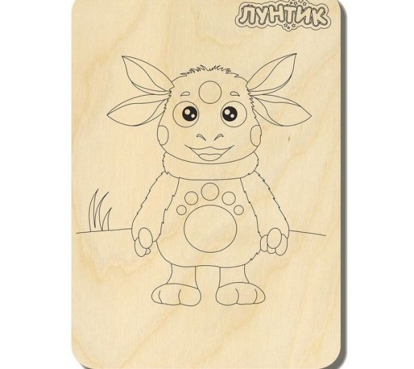 Выжигание для детей