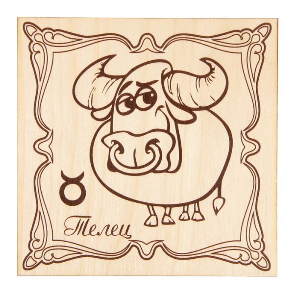 Таблички для выжигания по дереву