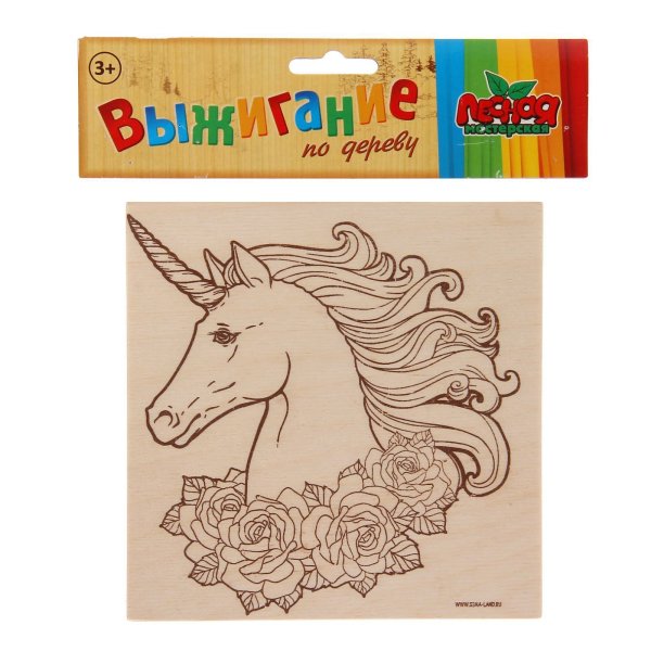 Раскраски для выжигания по дереву