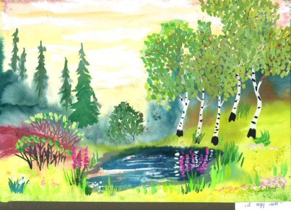 Летний пейзаж рисунок для детей