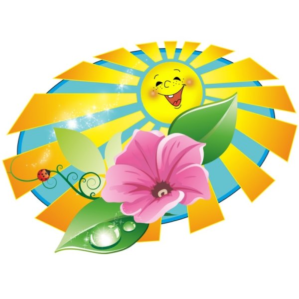 Лето лагерь