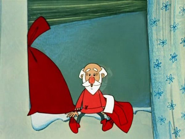 Дед Мороз и мультфильм 1969