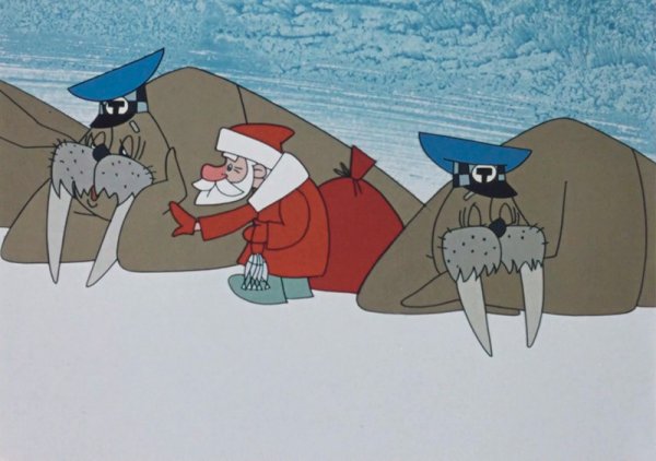 Дед Мороз и лето мультфильм 1969