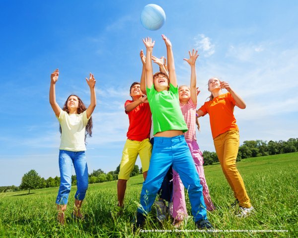 Дети на свежем воздухе