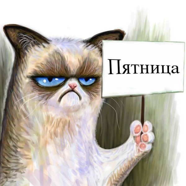 Требую продолжения лета