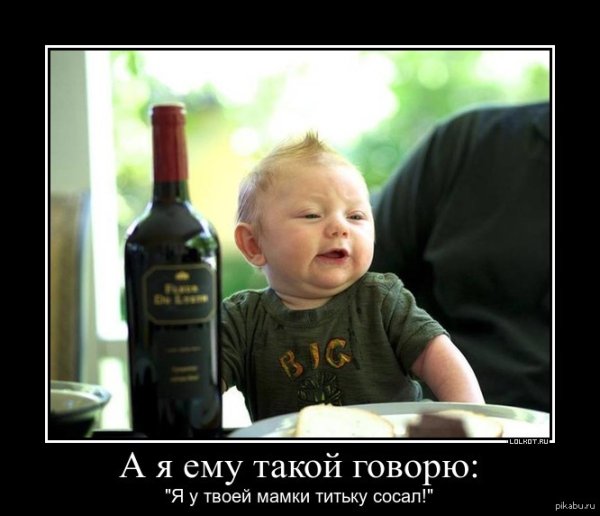 Я требую продолжения лета