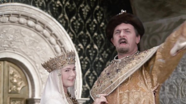 Танцуют все Иван Васильевич