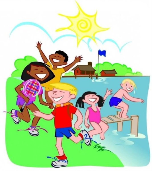 Летние каникулы