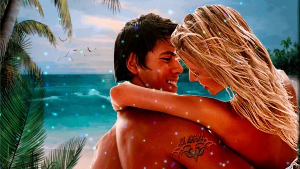 Руны страсти и желания