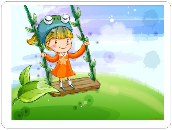 Рисунки для детей