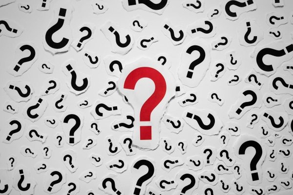 Ну пожалуйста