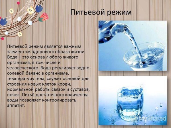 Пейте воду в жару