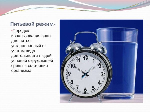 Польза питьевой воды