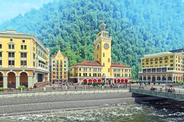 Красная Поляна роза Хутор горы