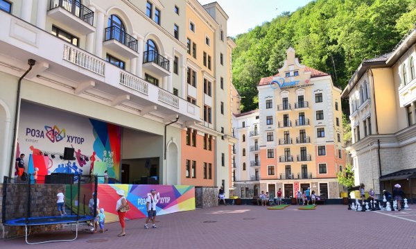 ГК роза Хутор