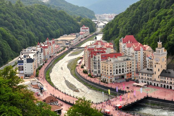 Адр красная Поляна роза хутр