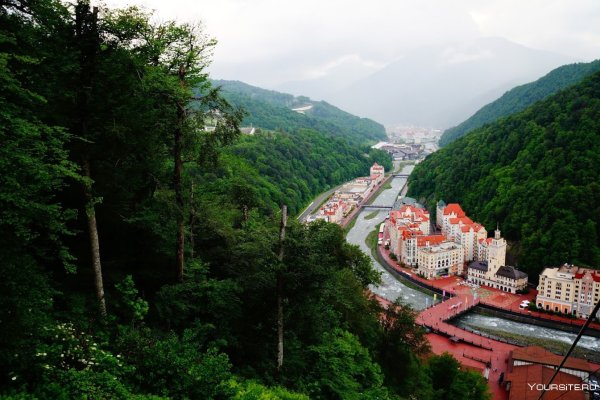 Роза Хутор Сочи лето