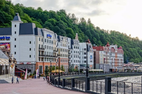 Роза Хутор Сочи