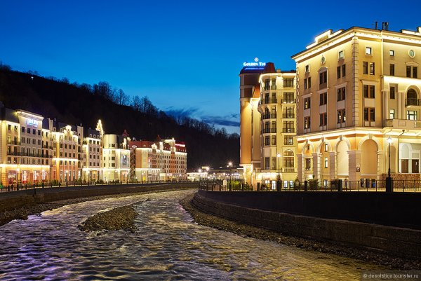 Красная Поляна роза Хутор набережная