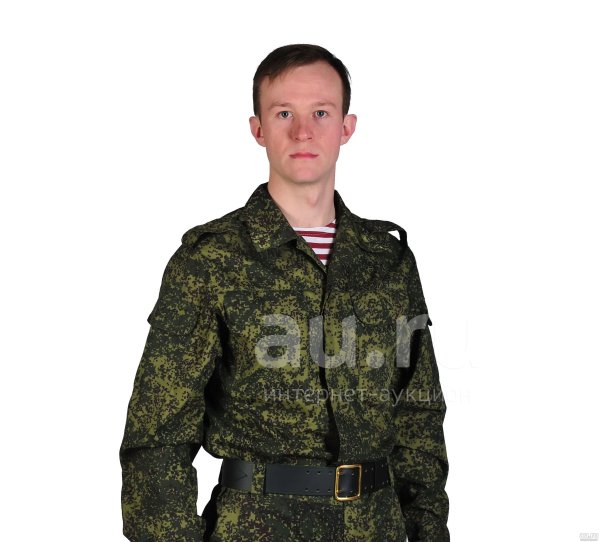 Летняя Военная форма