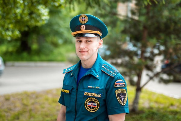 Бронштейн Александр Сергеевич МЧС АГПС