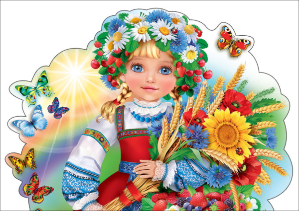 Девушка осень для детского сада