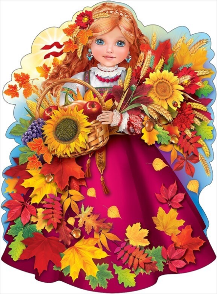 Лето красное