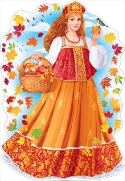 Плакат Весна