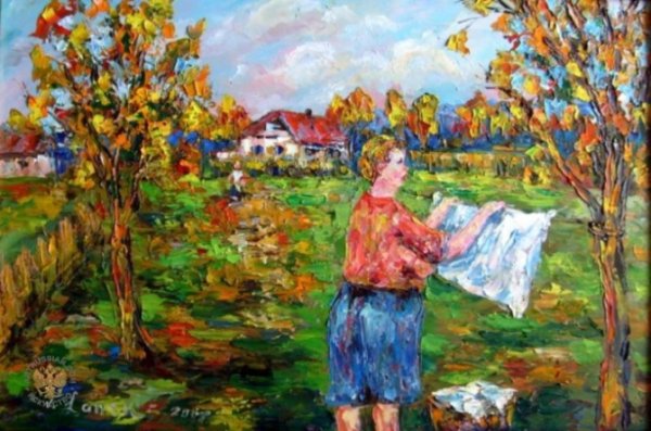 Фразеологизмы про слово осенний