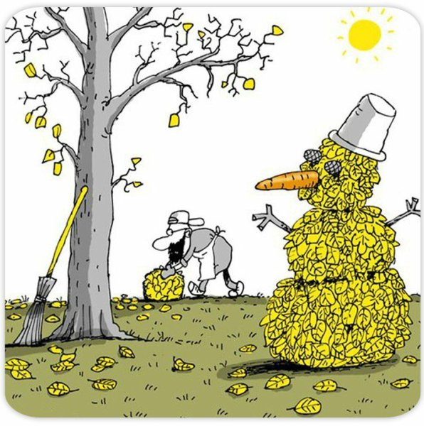 Бабье лето открытки