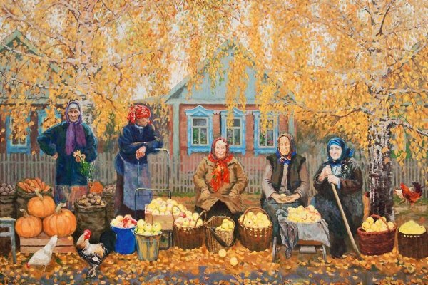 Стихи про осень бабье лето