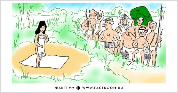 Топим печку ждем лето