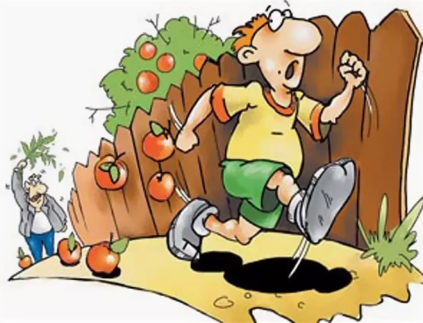 Послать нафиг