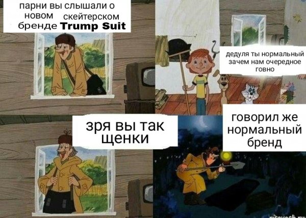 Картинки с Машей с надписями