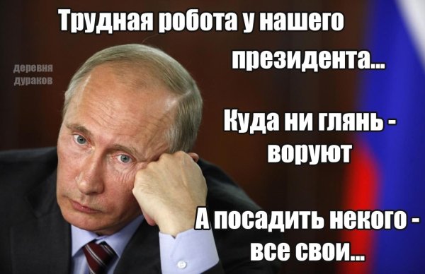 Хочется тепла и солнца