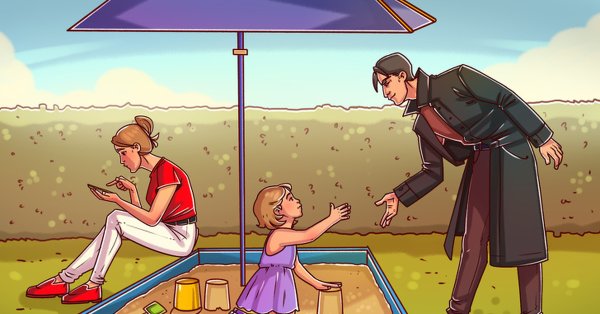 Даша путешественница жулик