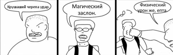 Нам просто необходим четвертый месяц лета