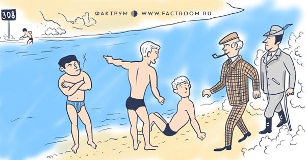 Жирненький котик Мем