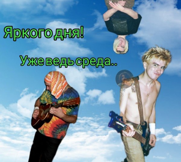 Высказывания про рыбалку